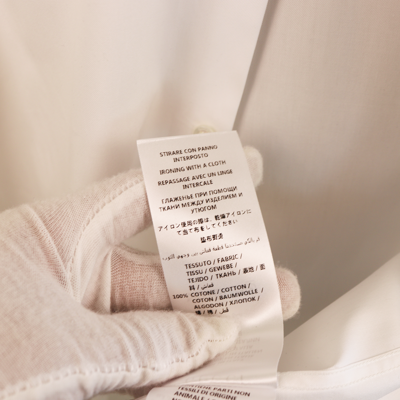 Gucci Ivory Cotton Shirt with Gold Bee & Snake Embroidery