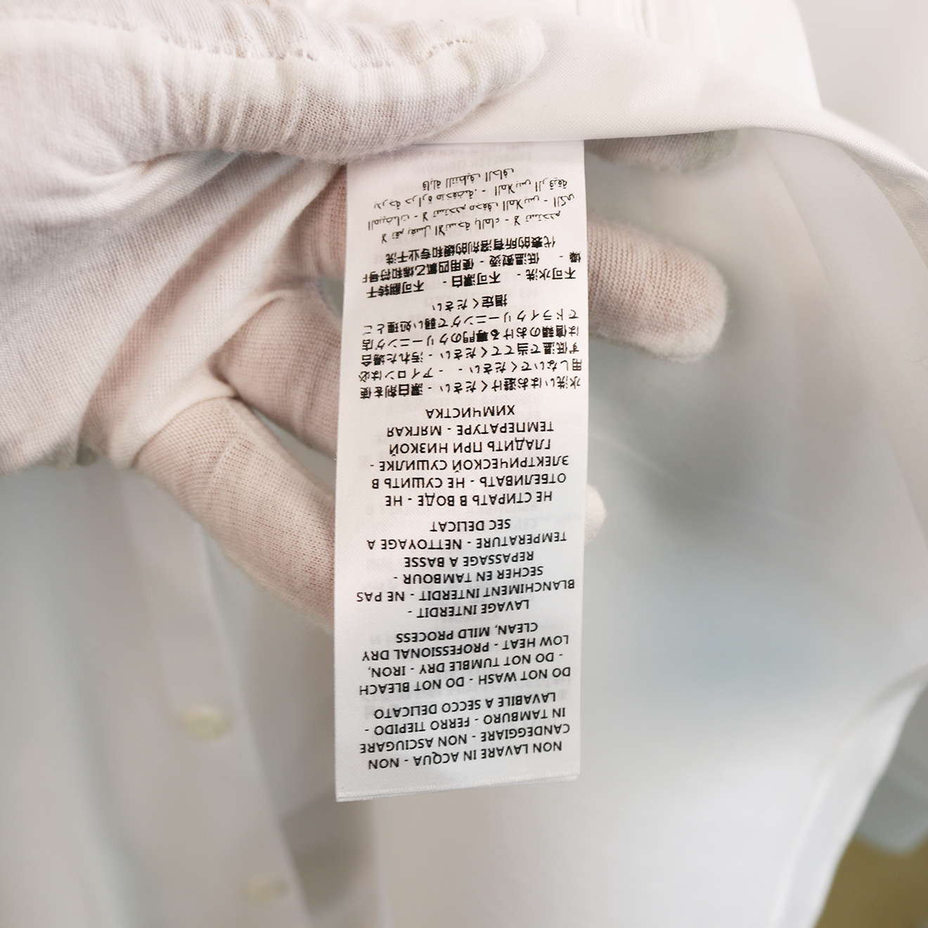 Gucci Ivory Cotton Shirt with Gold Bee & Snake Embroidery