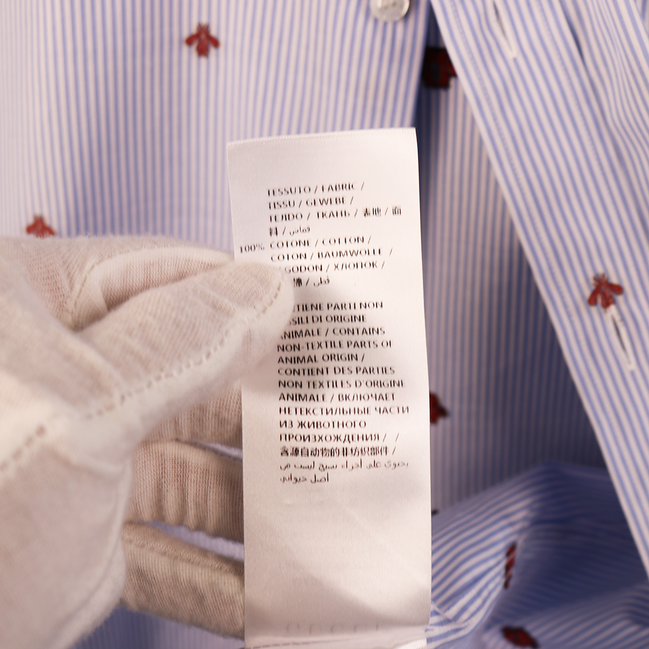 Gucci Blue Stripe Cotton Shirt with All-Over Red Bee Embroidery "AK" Monogram