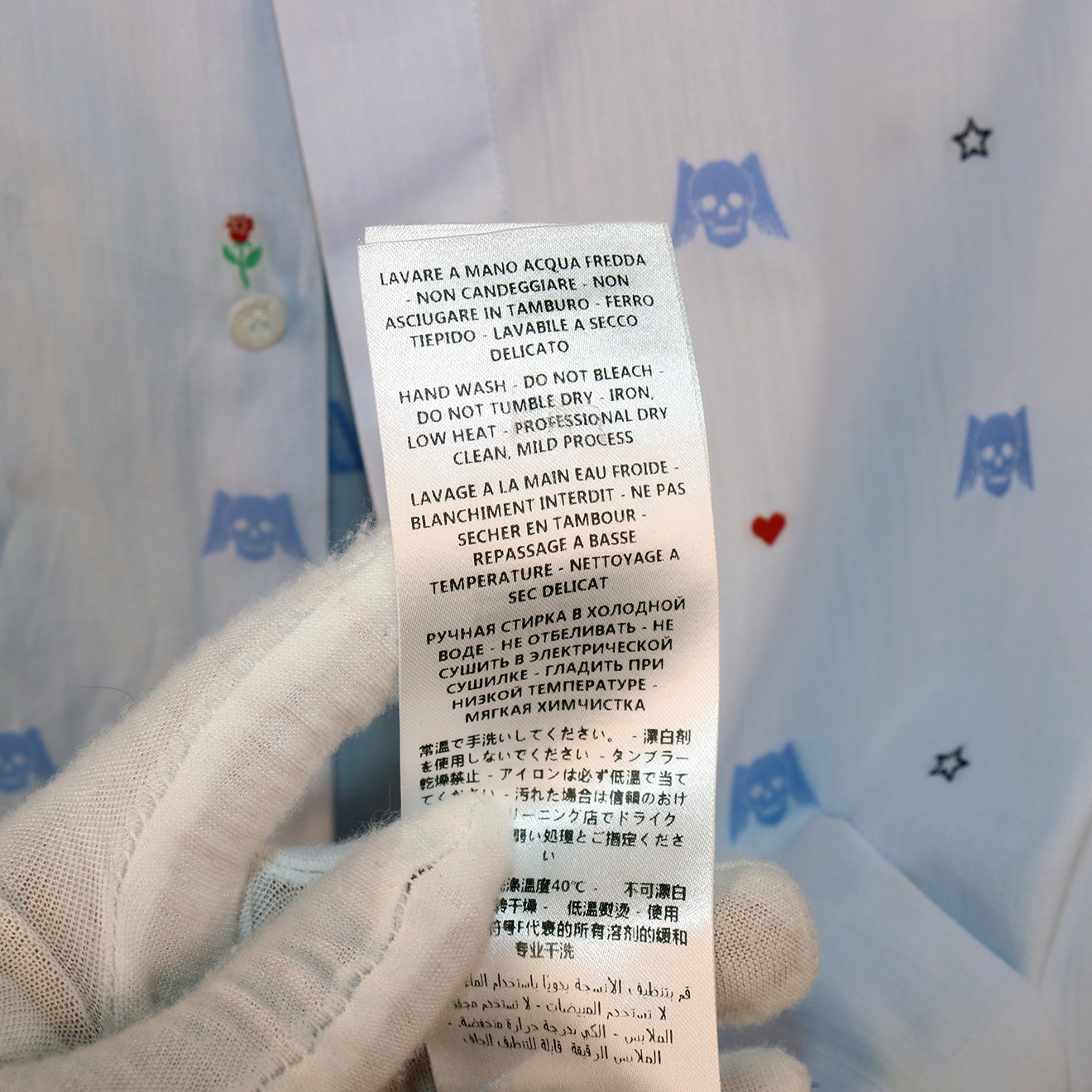 Gucci White Shirt with Blue Skull Embroidery and Club Collar