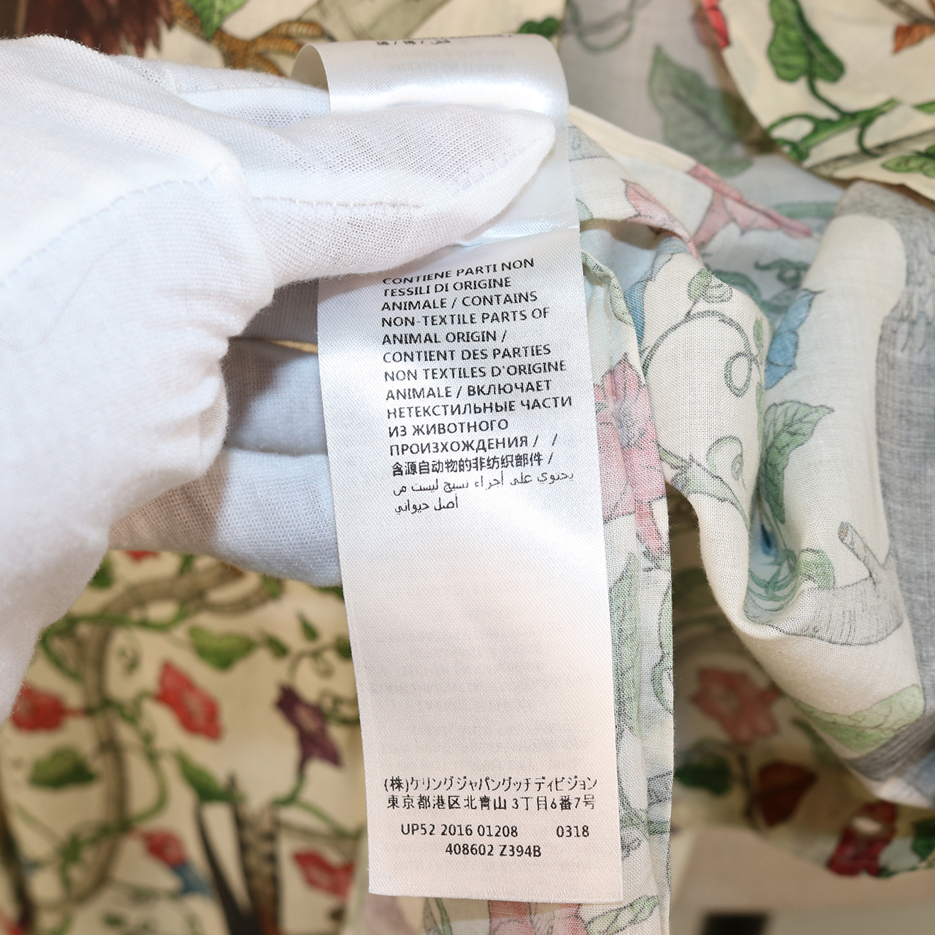 Gucci Birds Of Prey Print Shirt