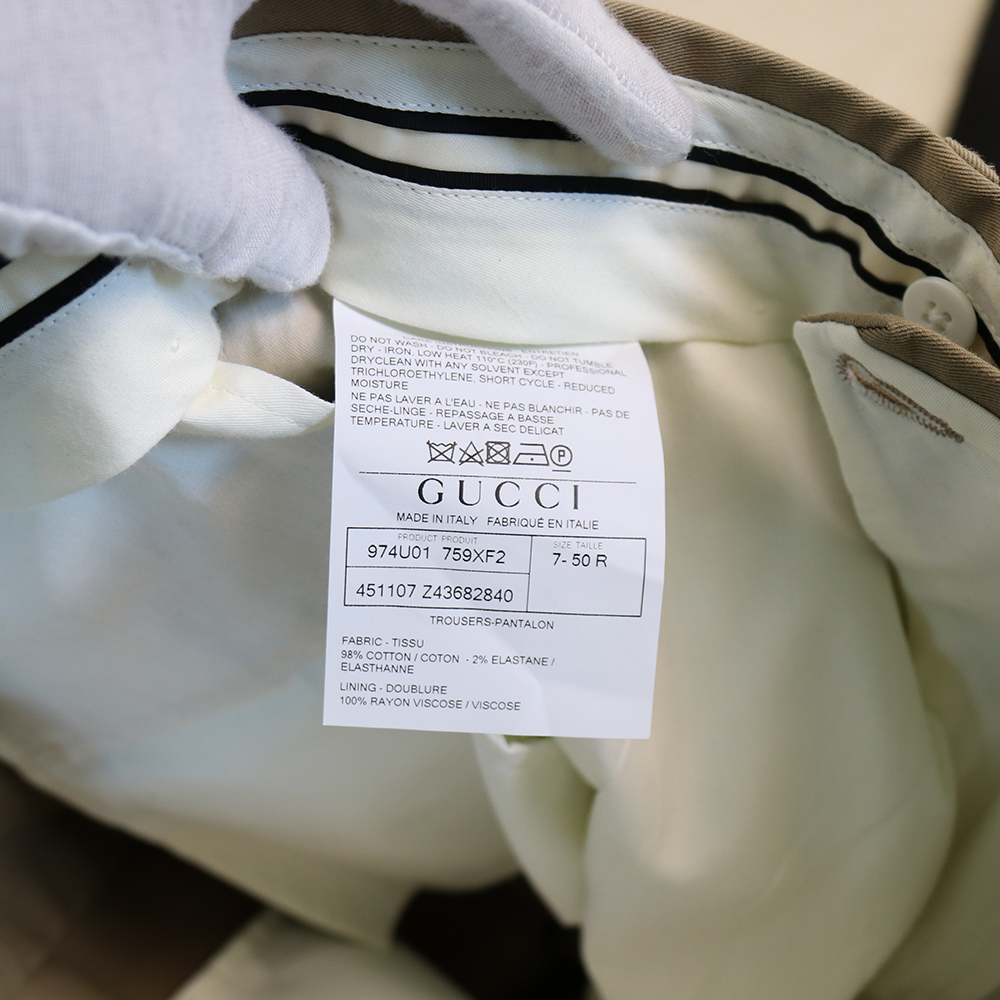 Gucci Beige Cotton Trousers with Iconic Bee Detail