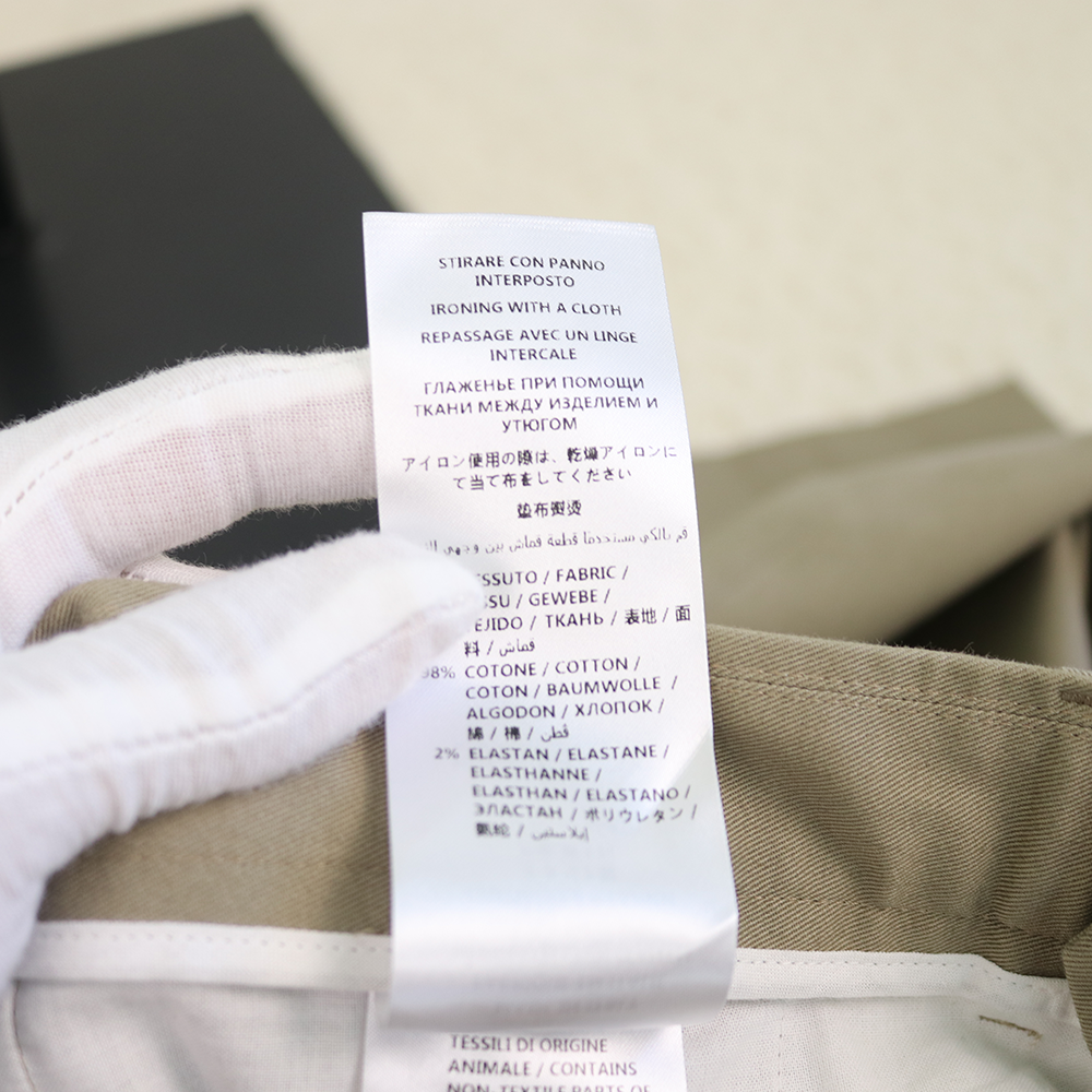 Gucci Beige Cotton Trousers with Web & Bee Waistband Detail