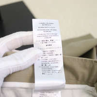 Gucci Beige Cotton Trousers with Web & Bee Waistband Detail