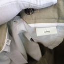 Gucci Beige Cotton Trousers with Web & Bee Waistband Detail