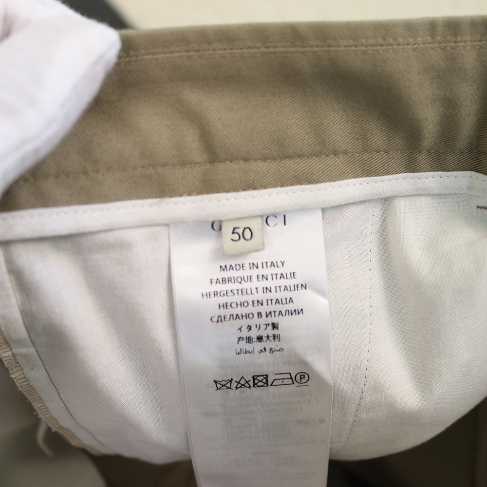 Gucci Beige Cotton Trousers with Web & Bee Waistband Detail