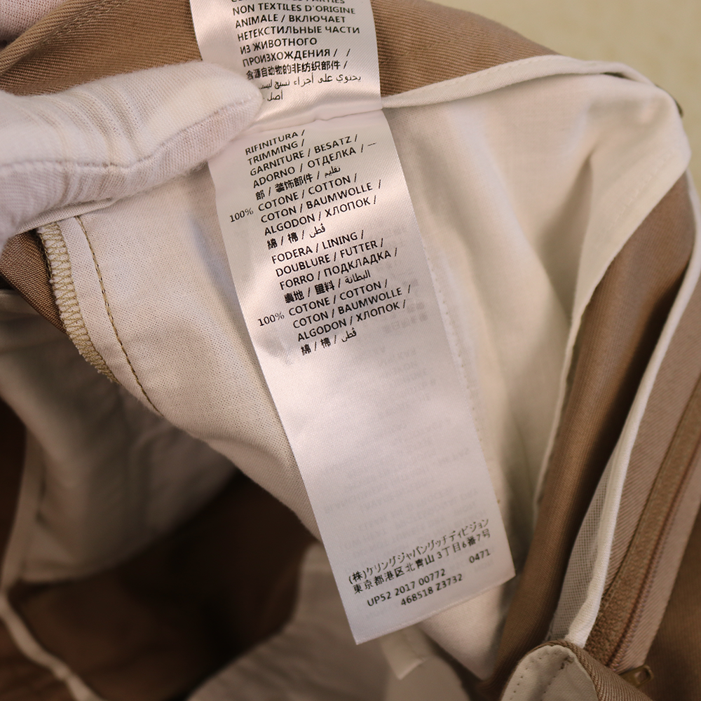 Gucci Beige Cotton Chino Trousers with Web Stripe Side Detail