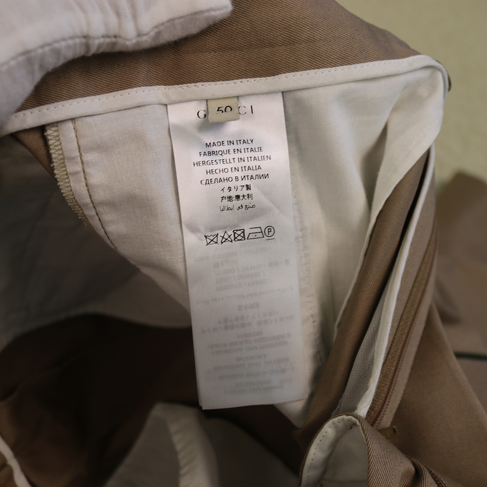 Gucci Beige Cotton Chino Trousers with Web Stripe Side Detail