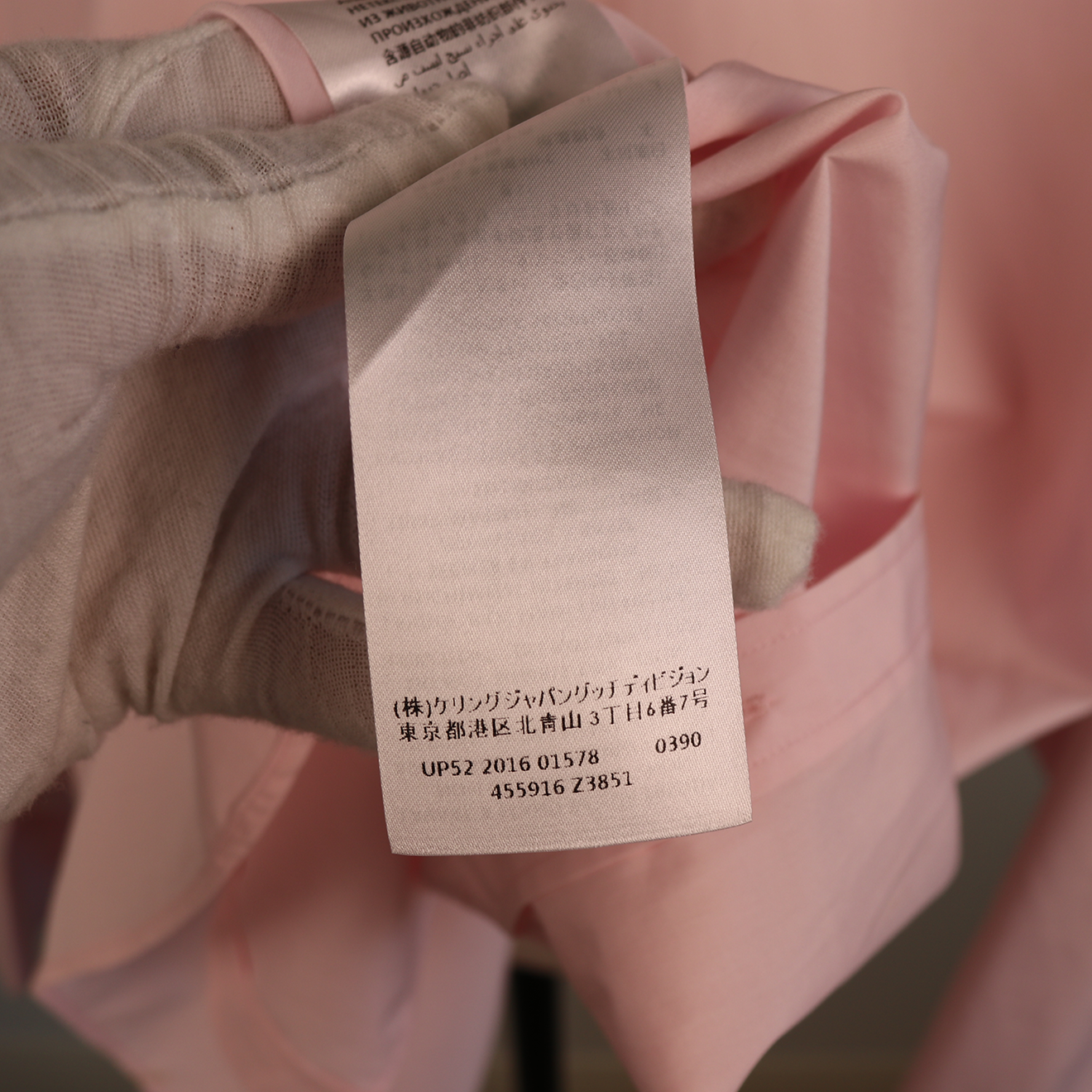 Gucci Pink Shirt with White Contrast Collar